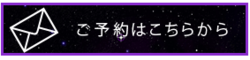 スクリーンショット 2018-06-19 11.41.42.png